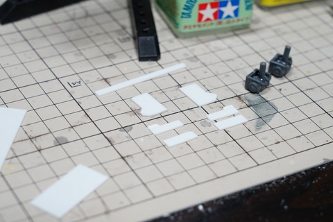 A7301518