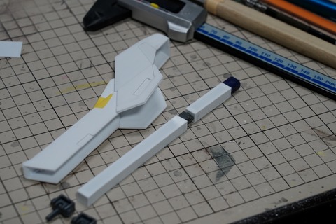 A7302095