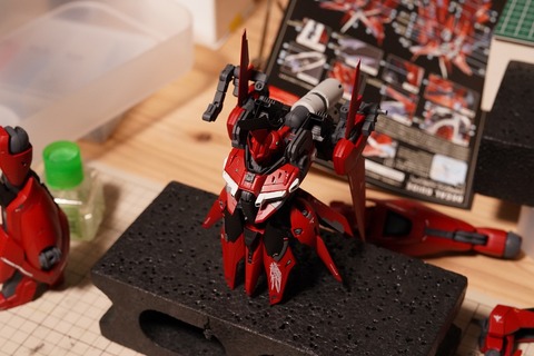 A7308904