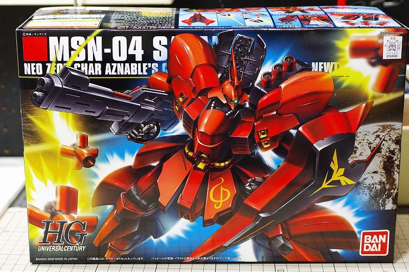 Hg サザビー製作記01 続 七式ガンプラ部 Hg サザビー製作記01 続 七式ガンプラ部