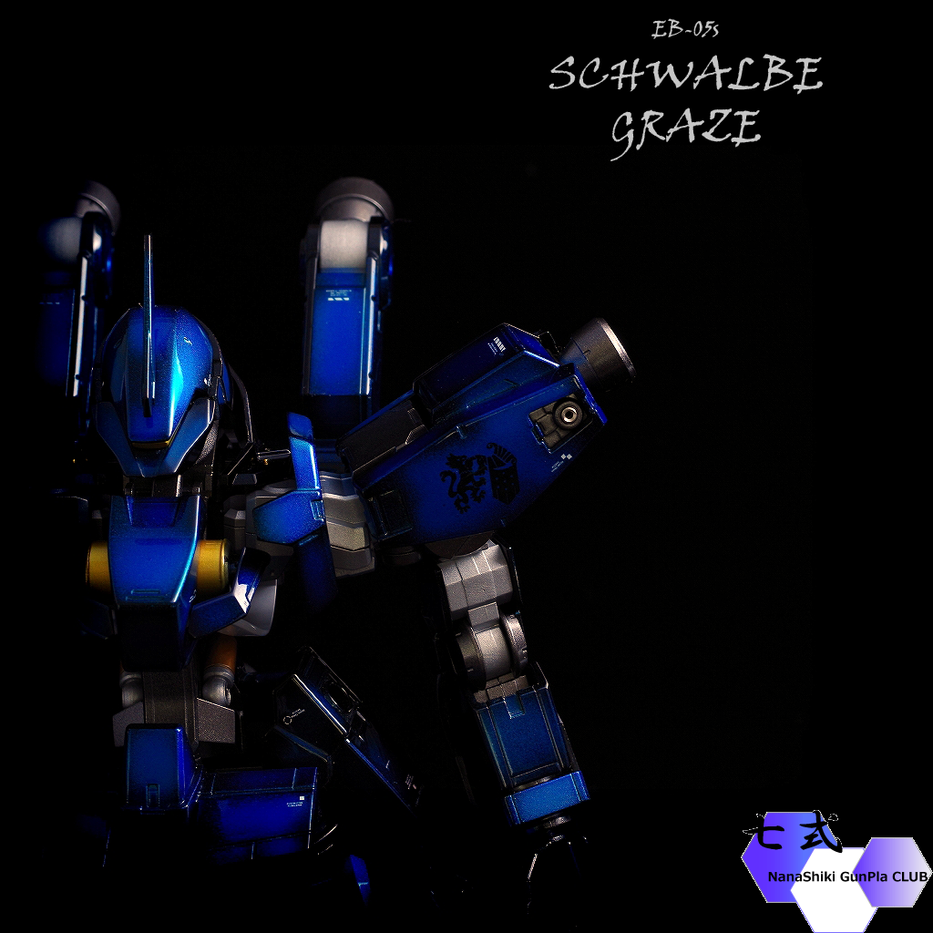 BANDAI - ガンプラ 塗装済完成品 1/100 シュヴァルベグレイズ vol.5:1/100シュヴァルベグレイズ(ガエリオ機)ガンプラ全塗装