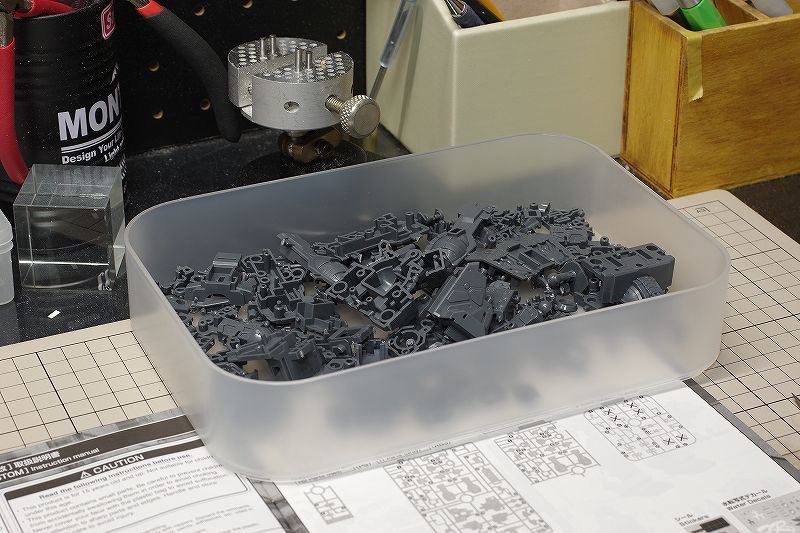 専用出品/ペイズリー柄MG製作 used】Day's Corporation (Atelier Z) / MM-BOX 【GIB横浜