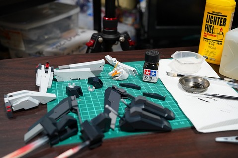 A7303790