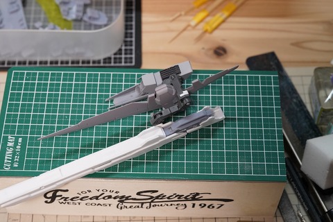 s-A7308676