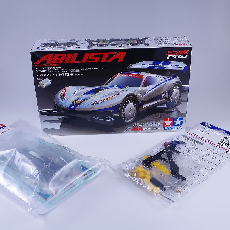 タミヤ ミニ四駆限定販売商品 アビリスタ ジャパンカップ 2018