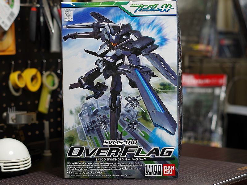 1 100オーバーフラッグ製作記01 続 七式ガンプラ部