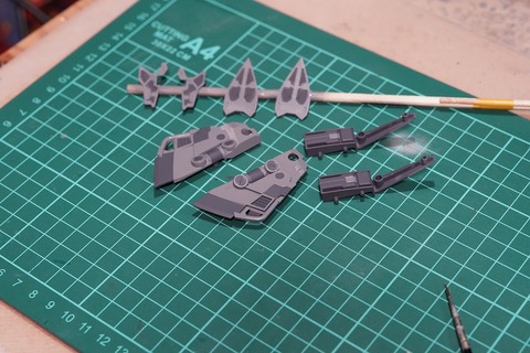 s-A7308651