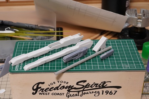 s-A7308668