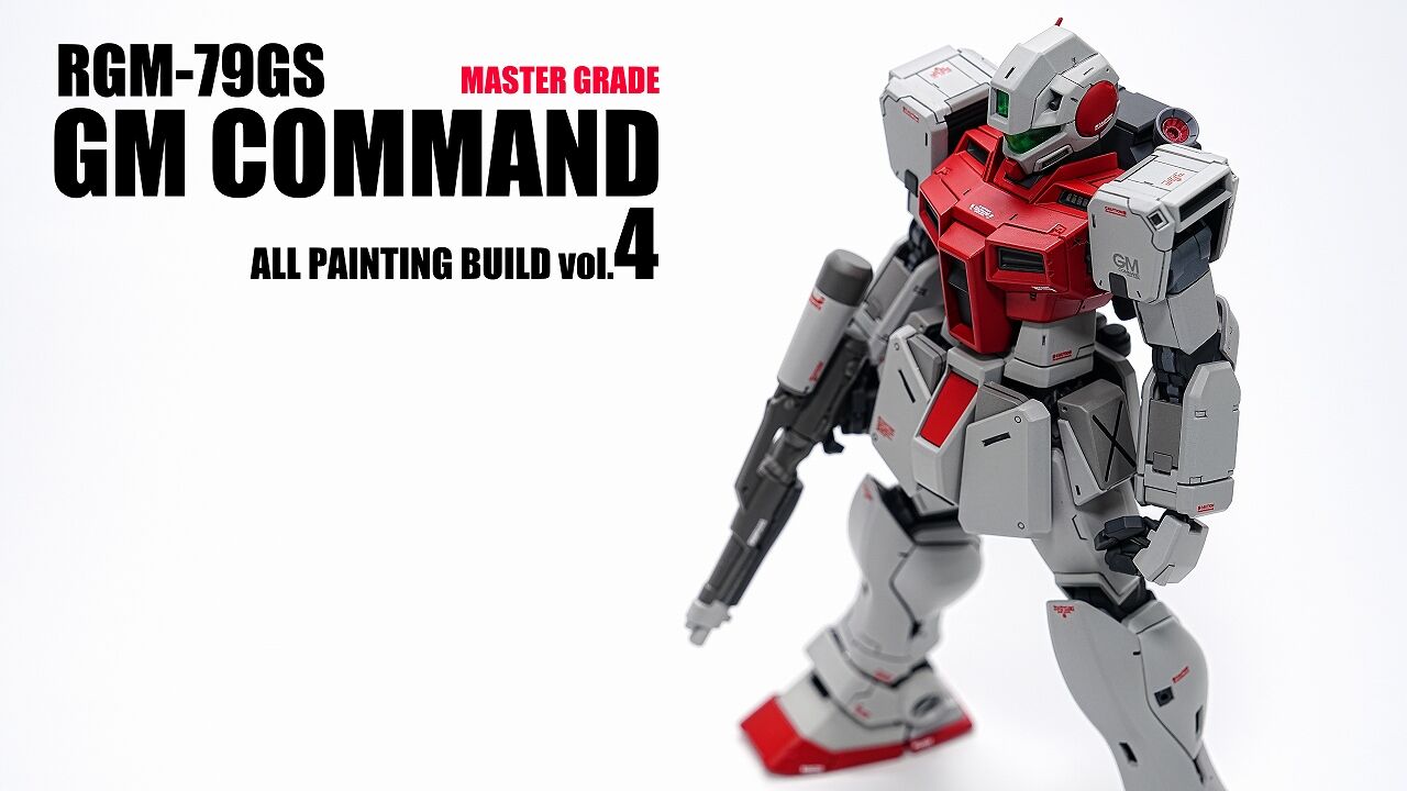 ガンプラ　mg hg プラモデルオリジナルギミック搭載！『機動武闘伝Gガンダム