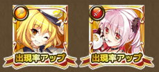 100 Epic Bestサラセニア 花騎士 すべての美しい花の画像 100 Epic Bestサラセニア 花騎士 すべての美しい花の画像