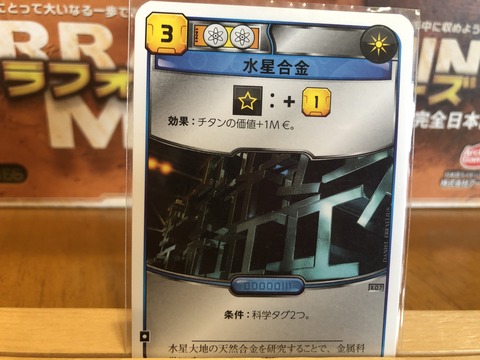 45AE56A5-D07A-4103-8753-CB617E99FA2D