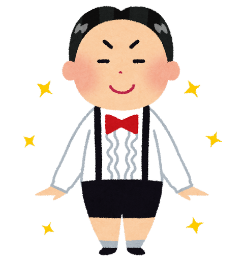 39BF6624-863A-41E0-96AC-10F2A2F8A236
