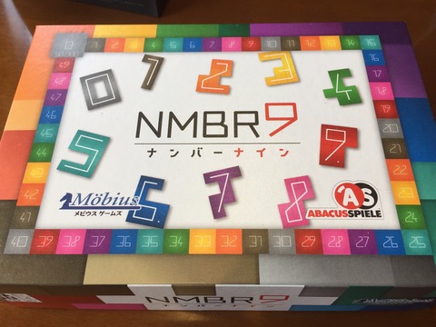 E98B65C7-87DD-4CD6-8423-C12DBCCDDD06