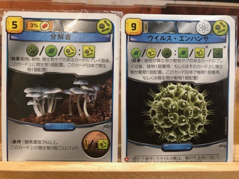 DB6238E3-3815-455B-B4AE-BCB4CF5CA678