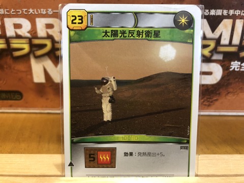 C9B6096A-91B9-4511-93D4-3936306C33CF