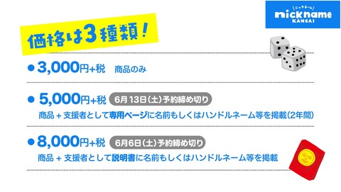 DBD2E1EE-9B65-4379-BCD9-FAA4A9157726