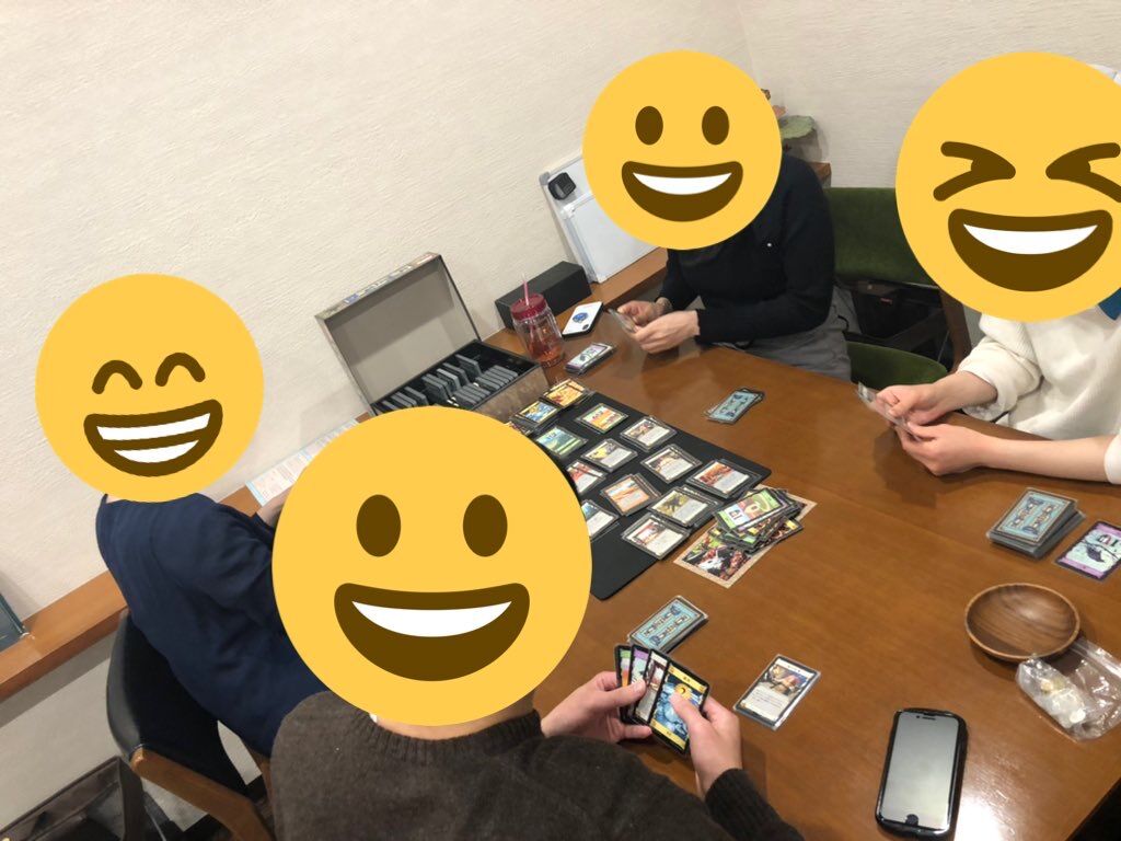ボードゲーム 76マストフォロー ボードゲーム 76マストフォロー