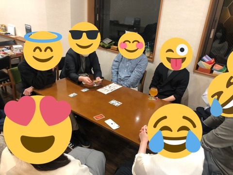 D75539C6-3FFF-40FC-AF99-22AC99389660