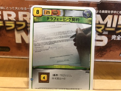 72E59227-1162-4495-915A-F801F837629E