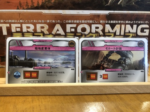 FEE9A015-A27D-46D4-B8FA-BD4AB4705E74