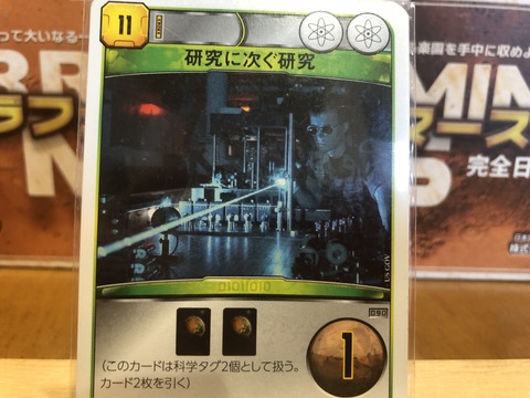 264AB6C8-3754-4436-8692-CC24DCC9C0DF
