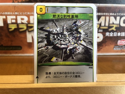 6D9CEEAF-E4AD-4EDB-84EA-7963E2C9B028