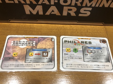 074FF0A4-48F1-4B7B-910F-B63805E06E6B