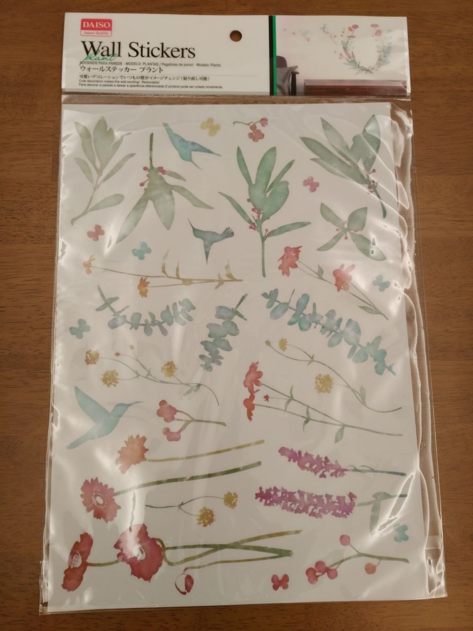 No 42 ダイソーで見つけたウォールステッカー ななとたまとの毎日がエブリデイ