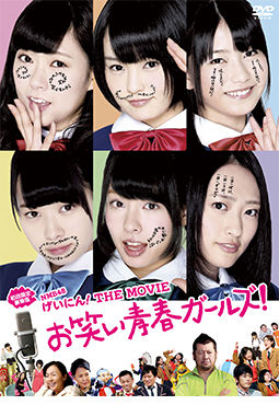 thm_dvd01