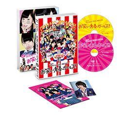 thm_dvd01_01