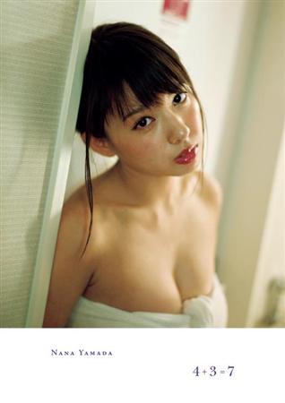 geo15041405020016-p1