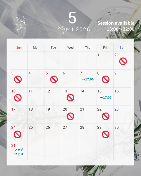 モノトーン　シンプル　営業日　予約状況　カレンダー　2026年　1月　2月 Instagram投稿 - 5