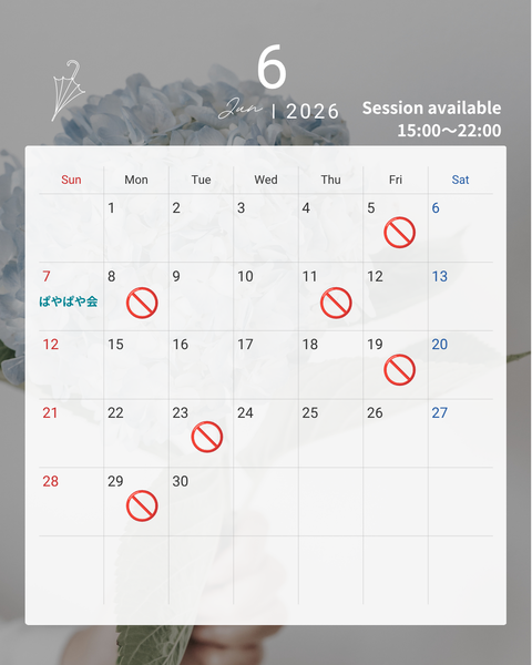 モノトーン　シンプル　営業日　予約状況　カレンダー　2026年　1月　2月 Instagram投稿 - 6