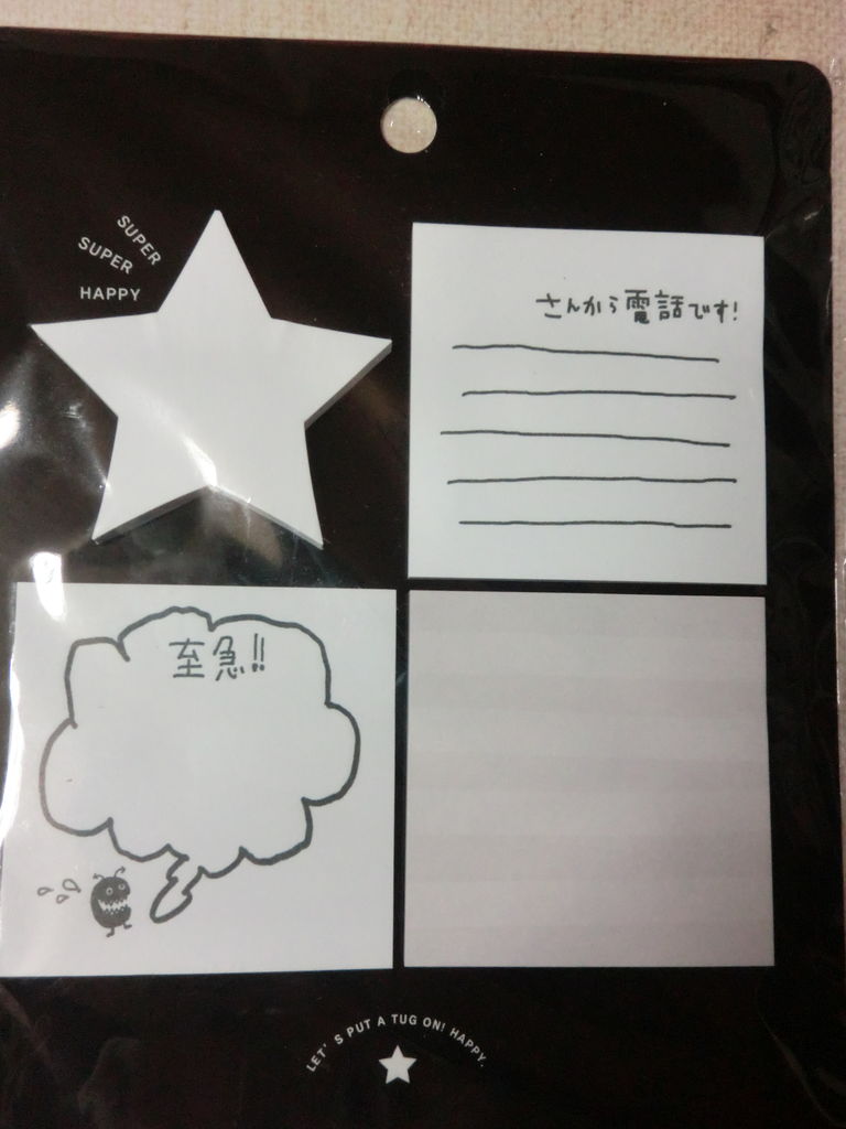 また百均で付箋買っちゃった 汗 ぶんぐ日和