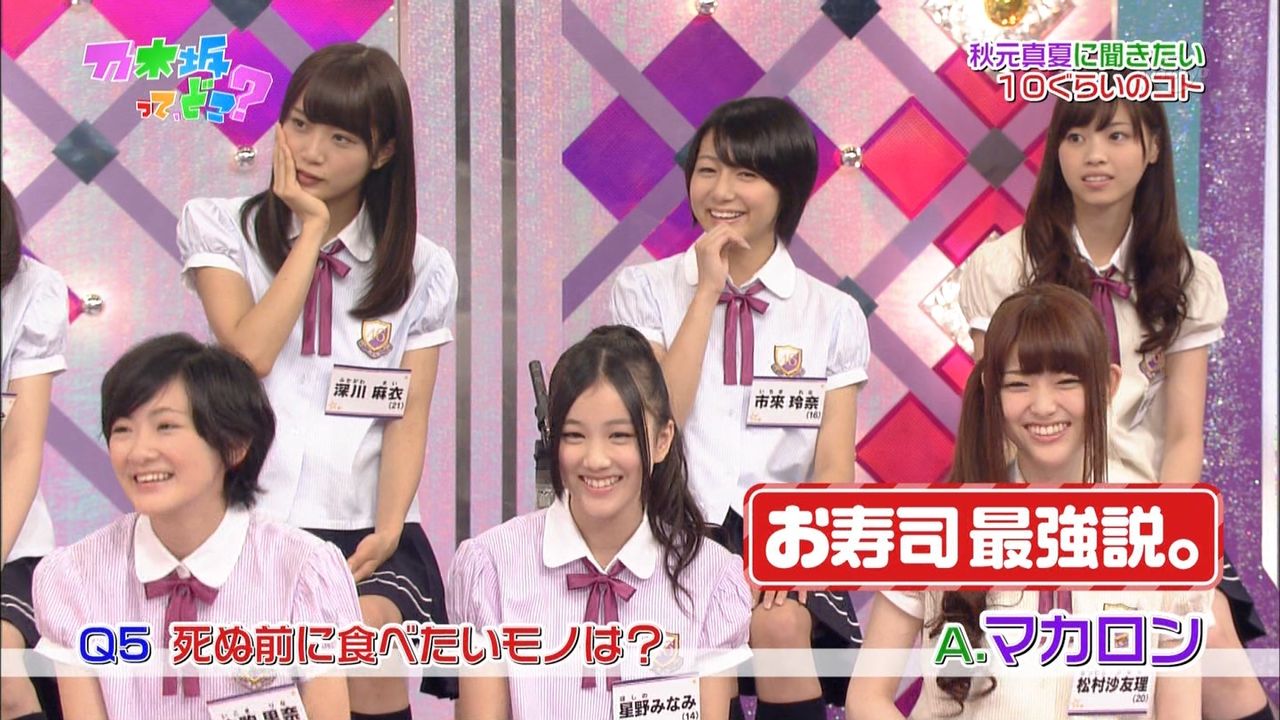 乃木坂 っ て どこ 最終 回 乃木どこ 最終回 裏話