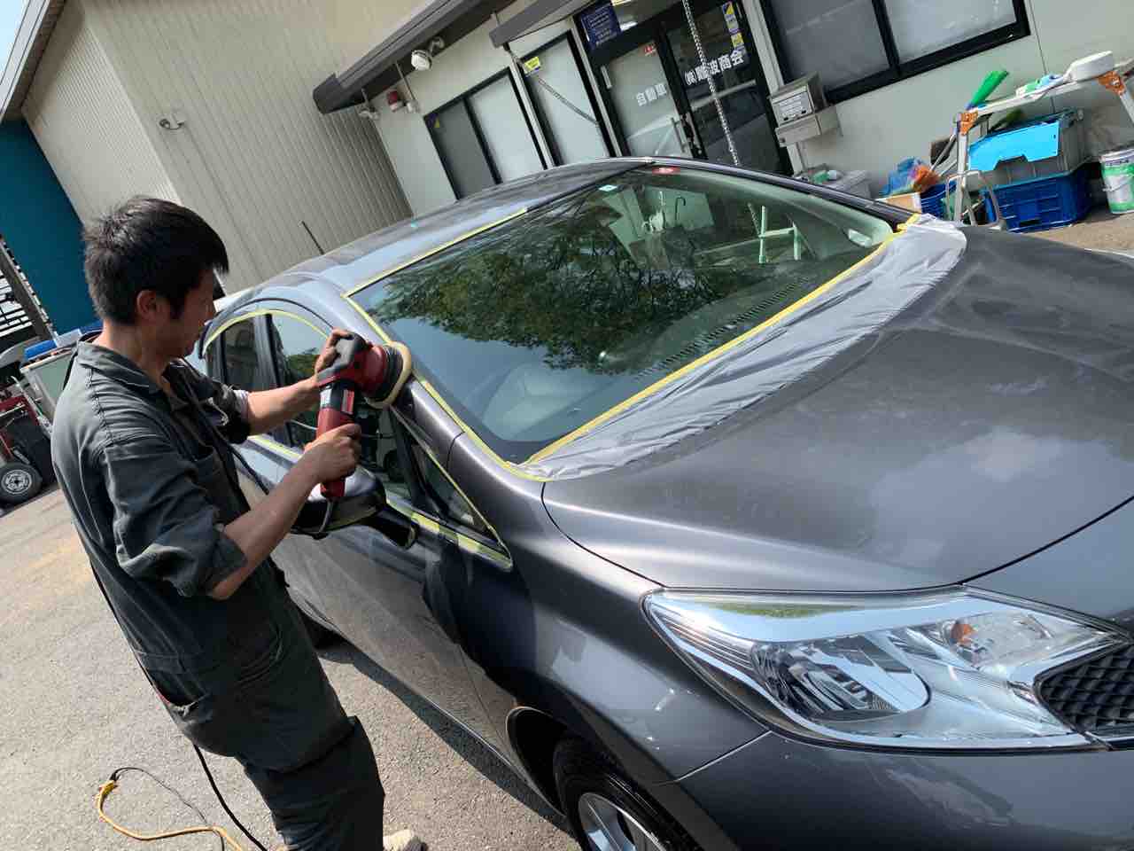 車を綺麗に 難波商会のblog 横浜市緑区 車を綺麗に 難波商会のblog 横浜市緑区