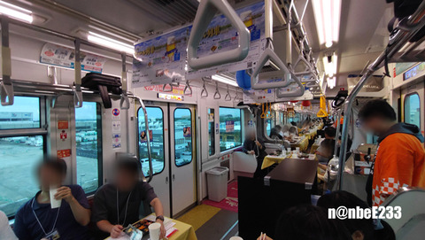 20250809-DSC_9047-EXP