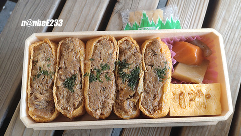 20240908-DSC_8265-EXP