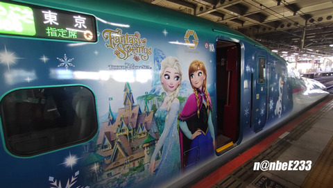 20241124-DSC_8252-EXP