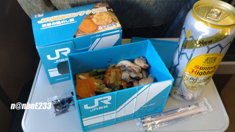 20240108-DSC_6718-EXP