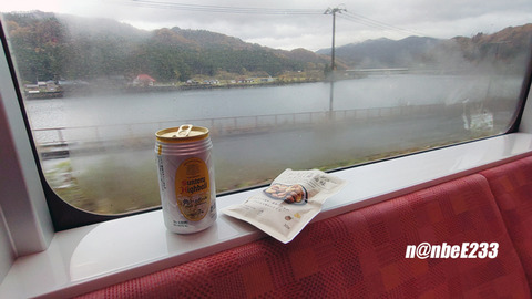 20241123-DSC_8261-EXP