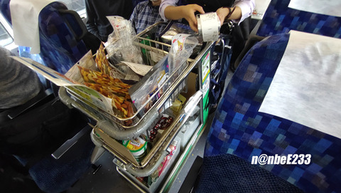 20251109-DSC_9333-EXP