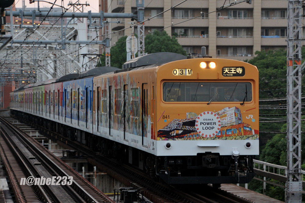 イメージ 2