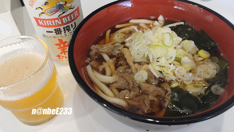 20230826-DSC_5701-EXP