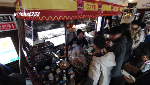 20250126-DSC_8453-EXP