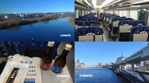 20260104-DSC_9561-EXP