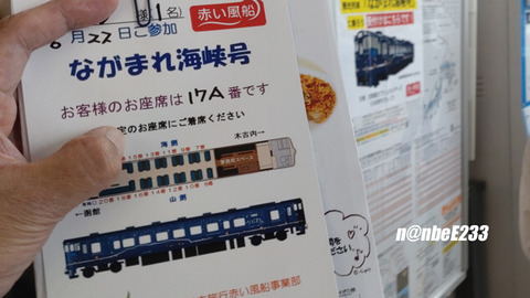 20240622-DSC_7827-EXP