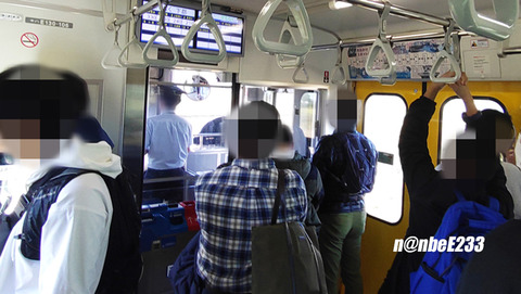 20241201-DSC_8269-EXP