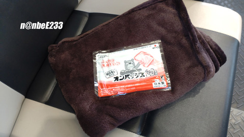 20240309-DSC_7048-EXP