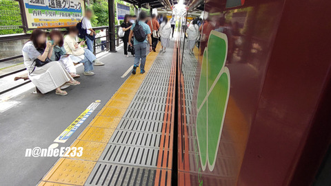 20250614-DSC_8957-EXP